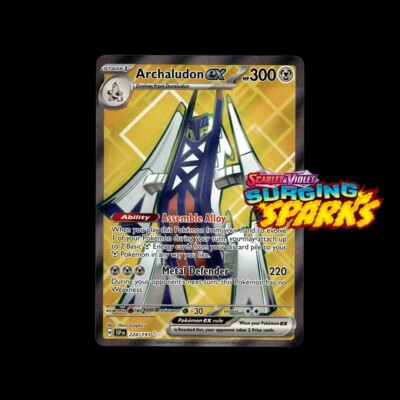 Pokemon Surging Sparks: Choose Your Card! Holos/EX/Full Arts! NM