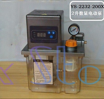 1pc 2 Liter Automatic Singular Display Lubrication Pump YS2232-200X #A6-30