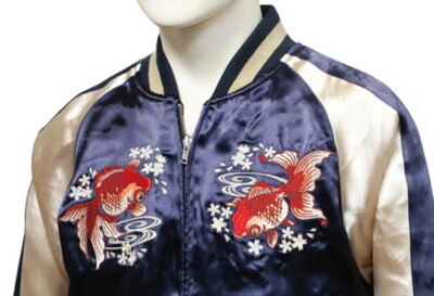 Mens Reversible Sukajan Souvenir Jacket Japanese Pattern