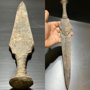 Beautiful Unique Ancient Roman Wonder…