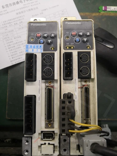 MADDT1105001 90day warranty via DHL or FedEx
