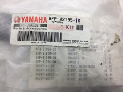 Yamaha RS Vector LTX LC Frame Connection Kit 2009 8FP-W2195-10-00