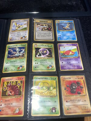 bag of pokemon cards Pokemon TCG: Black Bolt Booster Bundle main image 0