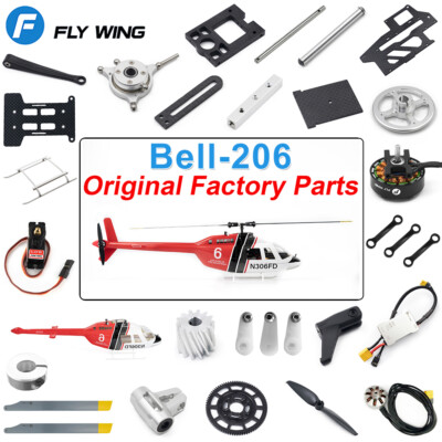 Fly Wing Bell-206 RC Helicopter Parts Original Factory Accessories Upgrades
