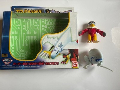 Bandai Horusmon Armor Evolution Series 02 Digimon Figur Authentic Rare