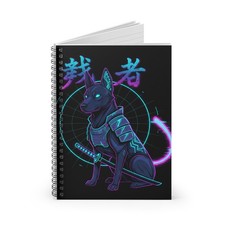 Cyber Samurai Dog Spiral Notebook  Ruled Journal