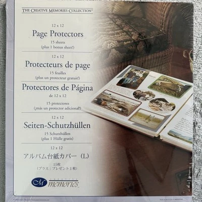 Creative Memories 12x12 Original Page Protectors 16 sheets/32 Pgs Fast Delivery!