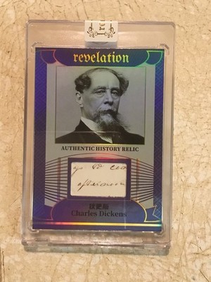 CHARLES DICKENS Handwritten Word Cut from Letter Revelation Relic Cuts