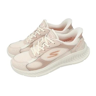 Skechers Go Walk Now Slip-Ins Rose Gold Women Lifestyle Casual Shoes 125662-RSGD - Photo 1/4