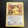 MEOWTH # 62/82 FIRST EDITION  NON HOLO POKEMON CARD