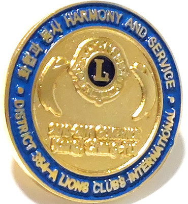 Lion's Inter. District 354A Korea DG Kang Chang-hui 2010-2011 Lapel Pin