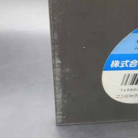 The Ninja Warriors PC Engine HuCard with Manual Japanese Version