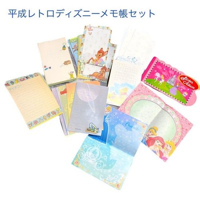Heisei Retro Disney Memo Pad Set