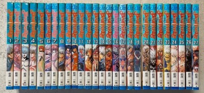 Bastard!! Comic Manga Vol.1-27 Book set Kazushi Hagiwara Japanese