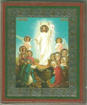 Russian Wood Icon, Resurrection of Christ, 3'' x 2.5'' Gold Leaf Background