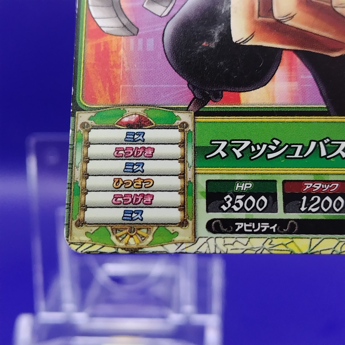 Zet ONE PIECE Treasure World Card Cards Carddas Japanese