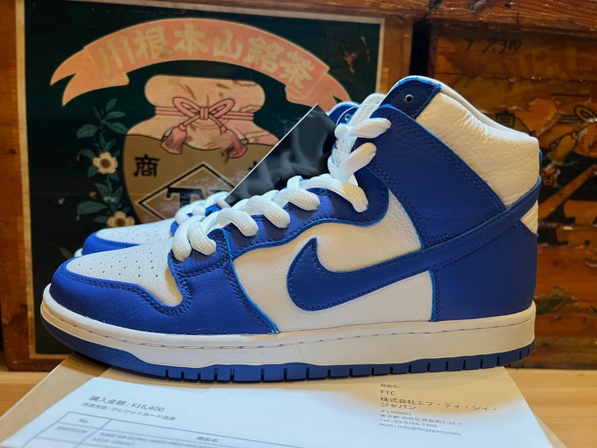 Nike Dunk Pro Sb High Kentucky for Sale | Authenticity Guaranteed