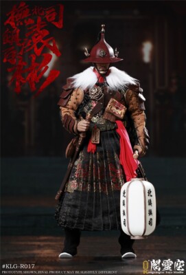 1/6 KONGLINGGE KLG-R017 Ming Dynasty Series Bai Hu of Beizhen Fusi Yuan Bin
