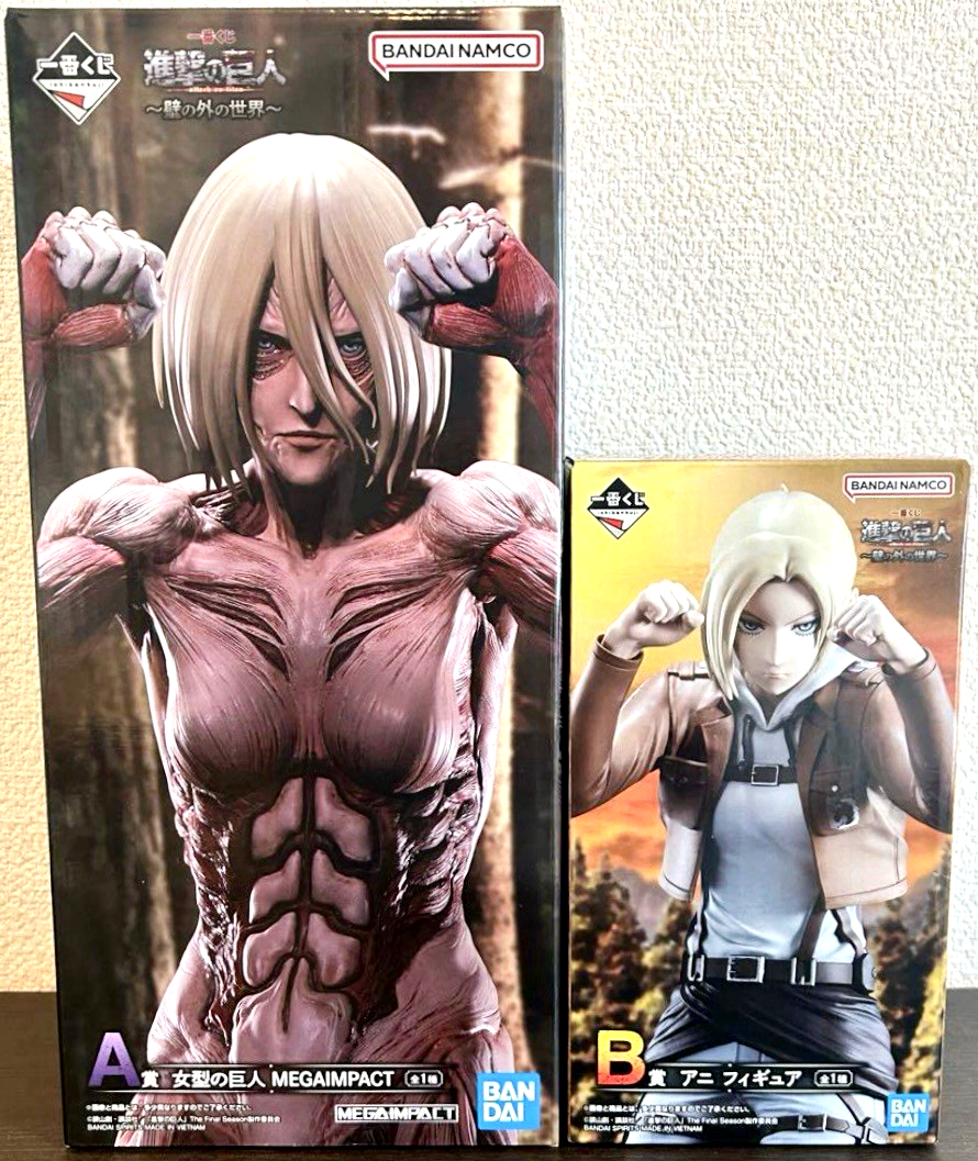 Attack on Titan Female Titan Annie Figure Ichiban Kuji Prize A & B