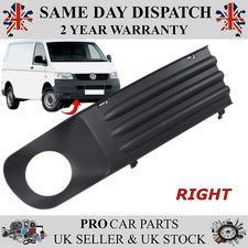 FRONT BUMPER FOG LIGHT GRIM TRIM PANEL RIGHT FOR VW TRANSPORTER MULTIVAN MK5