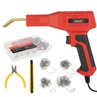 Plastic Welder - 120V/50W Plastic Weld Kit with 200Pcs Staples, Wire Cutter, .