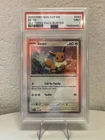 2023 POKEMON SVP OBSIDIAN FLAMES THREE PACK BLISTER PROMO #043 EEVEE PSA 9