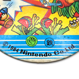 Donkey Kong 3 1984 Nintendo Vintage Japanese Round Menko Card Famicom Arcade