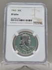 1962 Franklin Half Dollar Proof NGC PF 69* Star