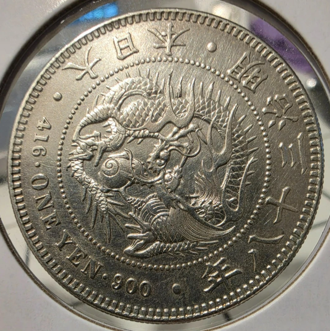 1905 Year Japanese Coins for sale | eBay