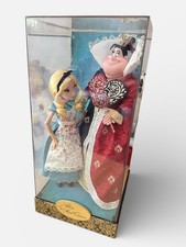 Disney Store Fairytale Alice In Wonderland and the Red Queen Doll Set 1 of 6000