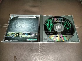 BLAST WIND &ndash; SEGA SATURN &ndash; MINT CONDITION! &ndash; RARE!