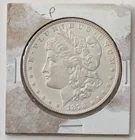 1878-P Morgan Silver Dollar.  2nd Reverse.
