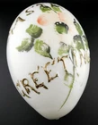 Vintage Antique Easter Milk Glass Hand Blown Egg Decoration 6" Long AS IS