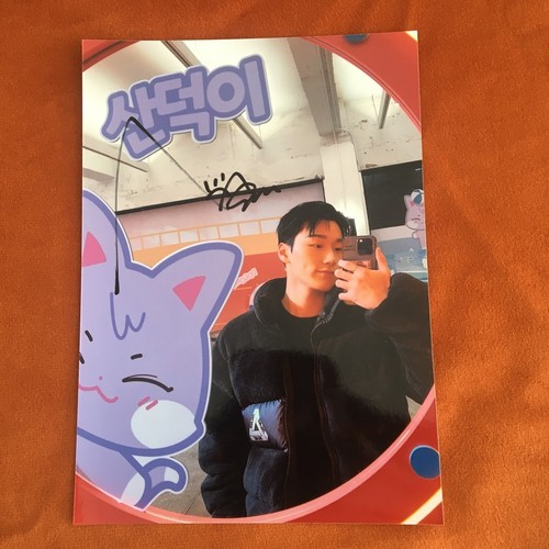 Foto autografiada de ATEEZ ateez SAN 5*7 colección K-POP 2024 regalos - Imagen 2 de 5