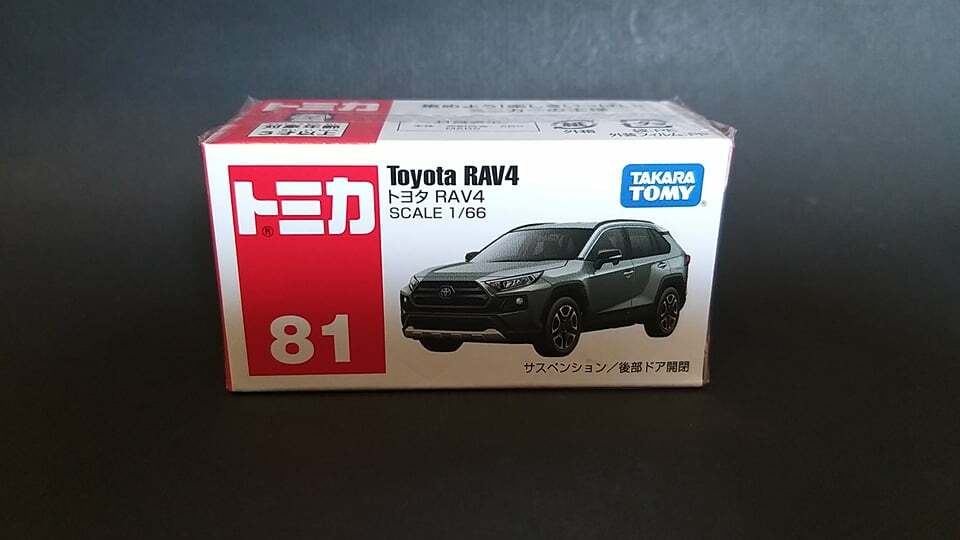 Takara Tomy Tomica 81 TOYOTA RAV4 Diecast Limited Toy Car New in Box