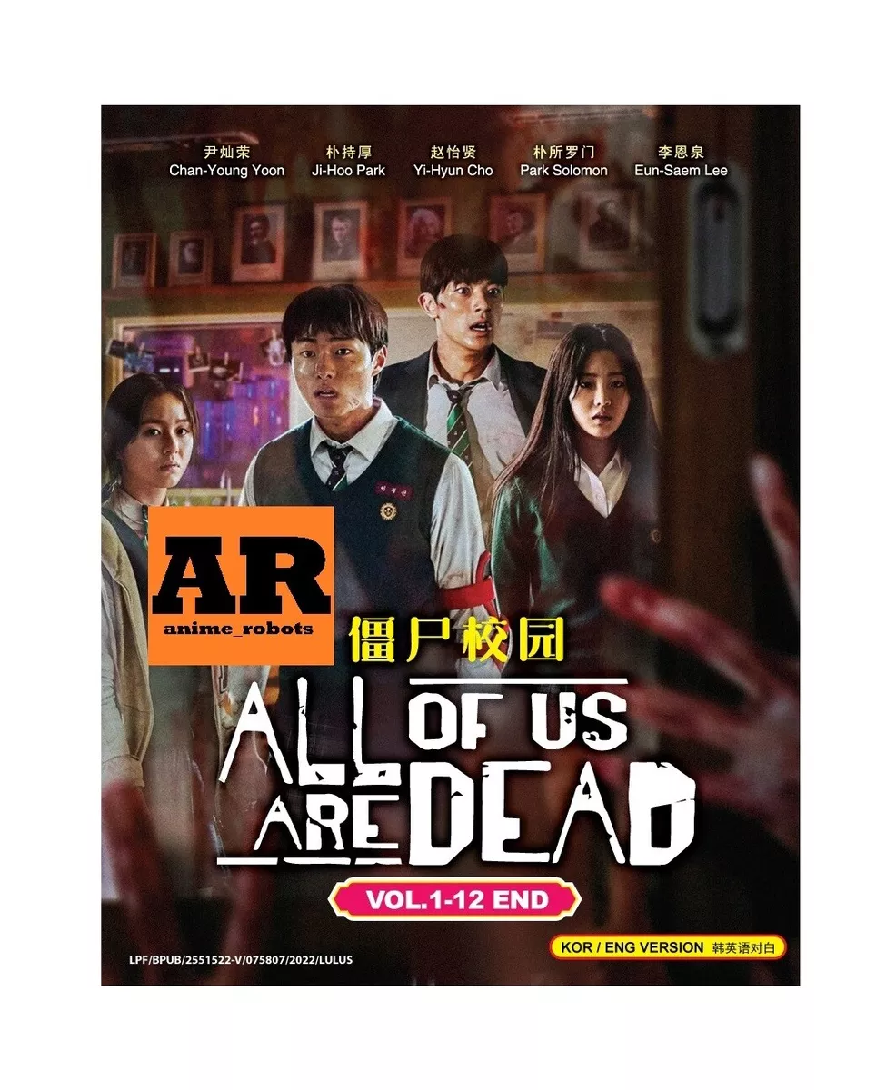 Korean Drama DVD All of Us Are Dead (VOL.1-12 End) Complete Series Box Set