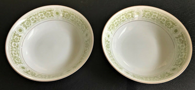 2 Gold Banded Mikasa Serving Bowls Arabesque Pattern 9'' Diameter