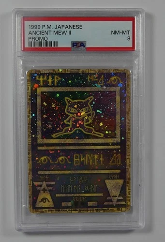 1999 Ancient Mew 2 II Promo "Nintendo" version Japanese Pokemon PSA 8