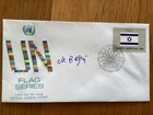 MENACHEM BEGIN AUTOGRAPHED "ISRAEL UNITED NATIONS FLAG" 1983 FIRST DAY COVER FDC