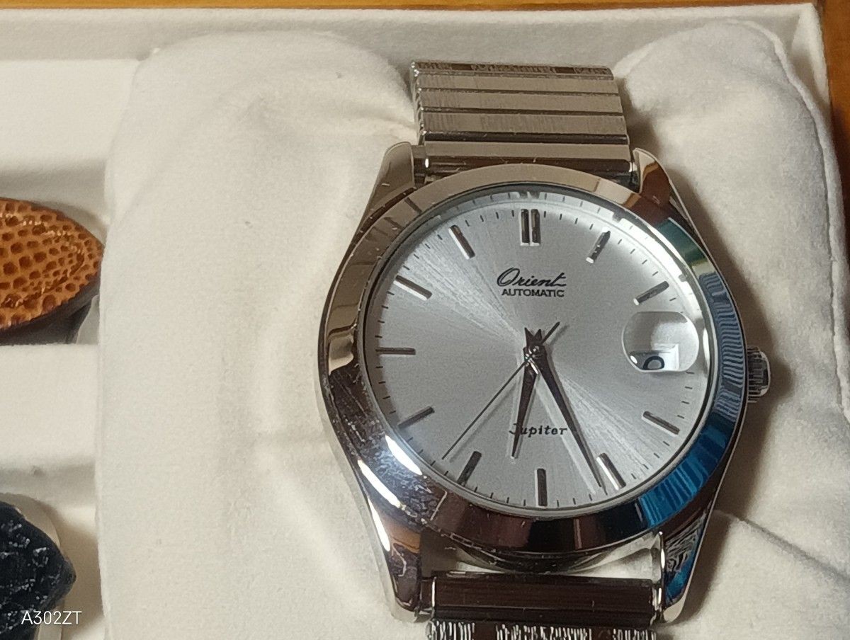 ORIENT AUTOMATIC JUPITER Silver Automatic Watch - image 1