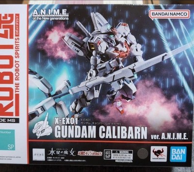 Robot Soul X-EX01 Gundam Caliburn ver. anime #818829