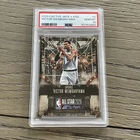 2025 -Topps Chrome Cactus Jack Victor Wembanyama NBA All Star Exclusive PSA 10