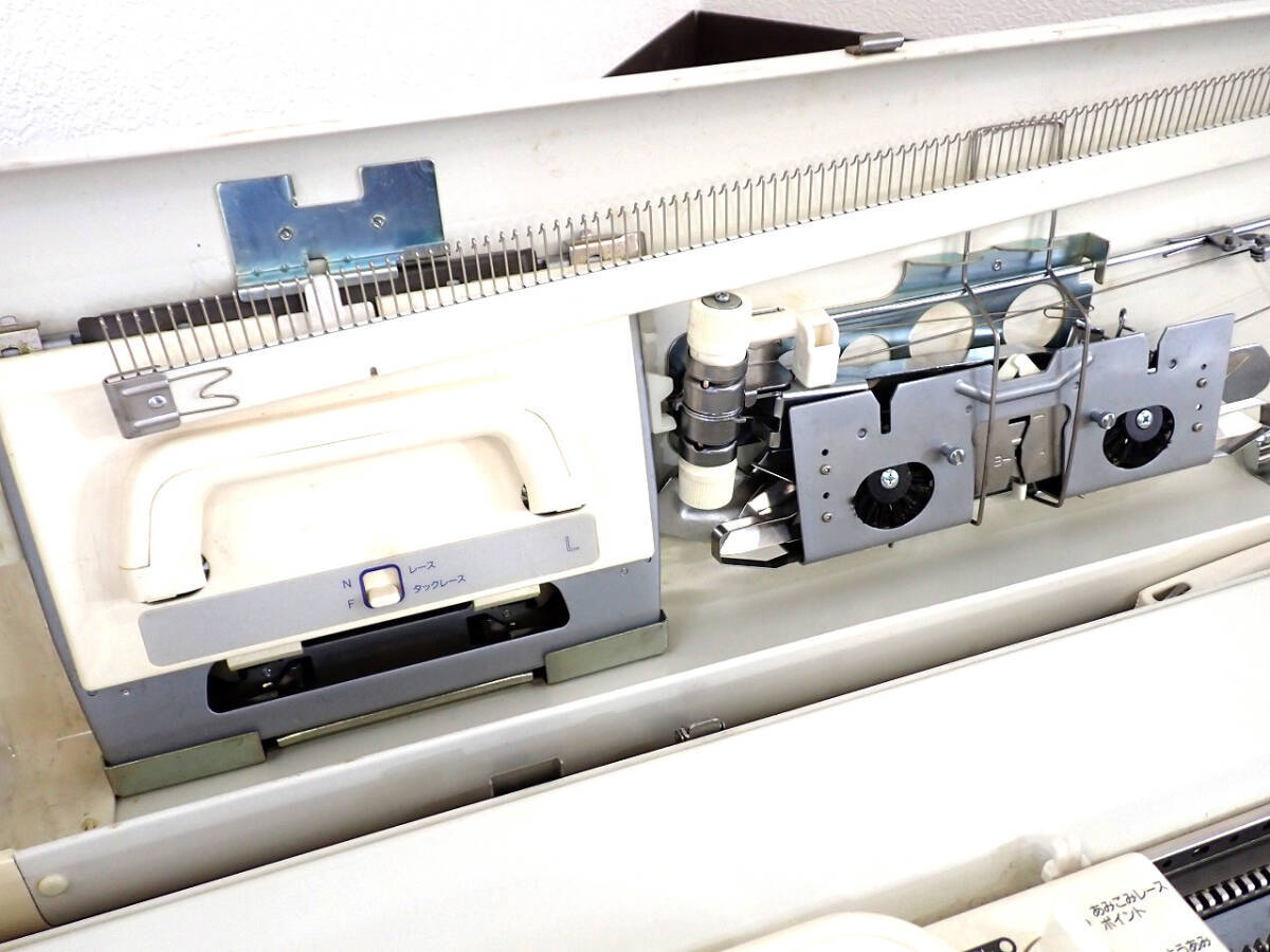 Brother Electronic Knitting Machine KH970 Handicraft 6010687 Compuknit