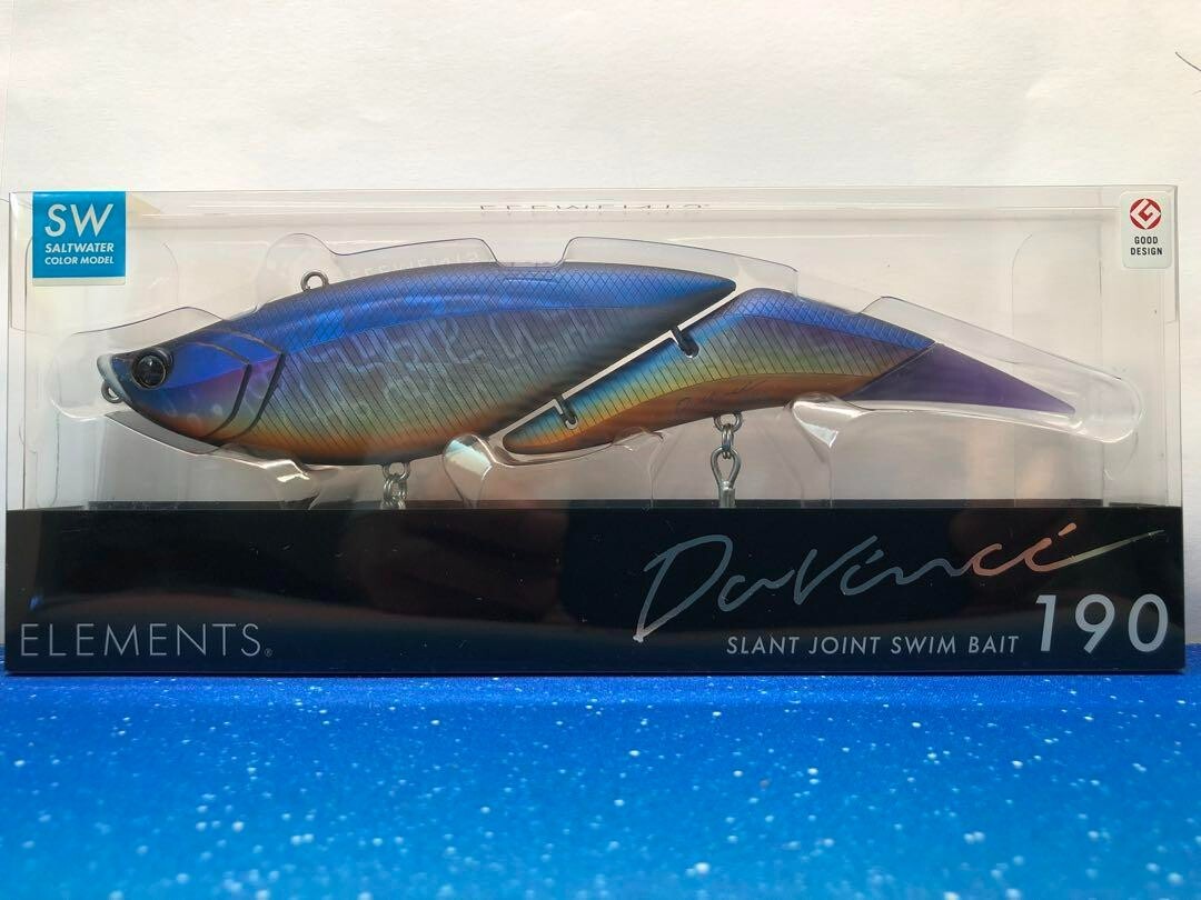 ELEMENTS DA VINCI 190 SW YOAKE 7.5inch/190mm 2oz type floating