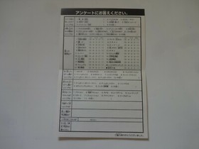 SNK Game Console "Neo Geo Pocket Maple Blue" 1998 w/Box Manual Hagaki Japan #157