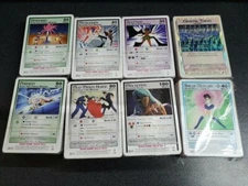 Sailor Moon Collectible Card Game Deck Factory Sealed Basic CCG by NAOKO Toei