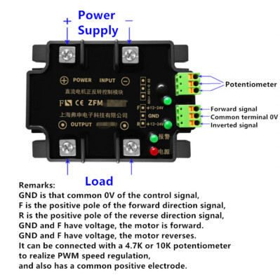1X 35A 48V- High power DC motor forward and reverse control module | eBay