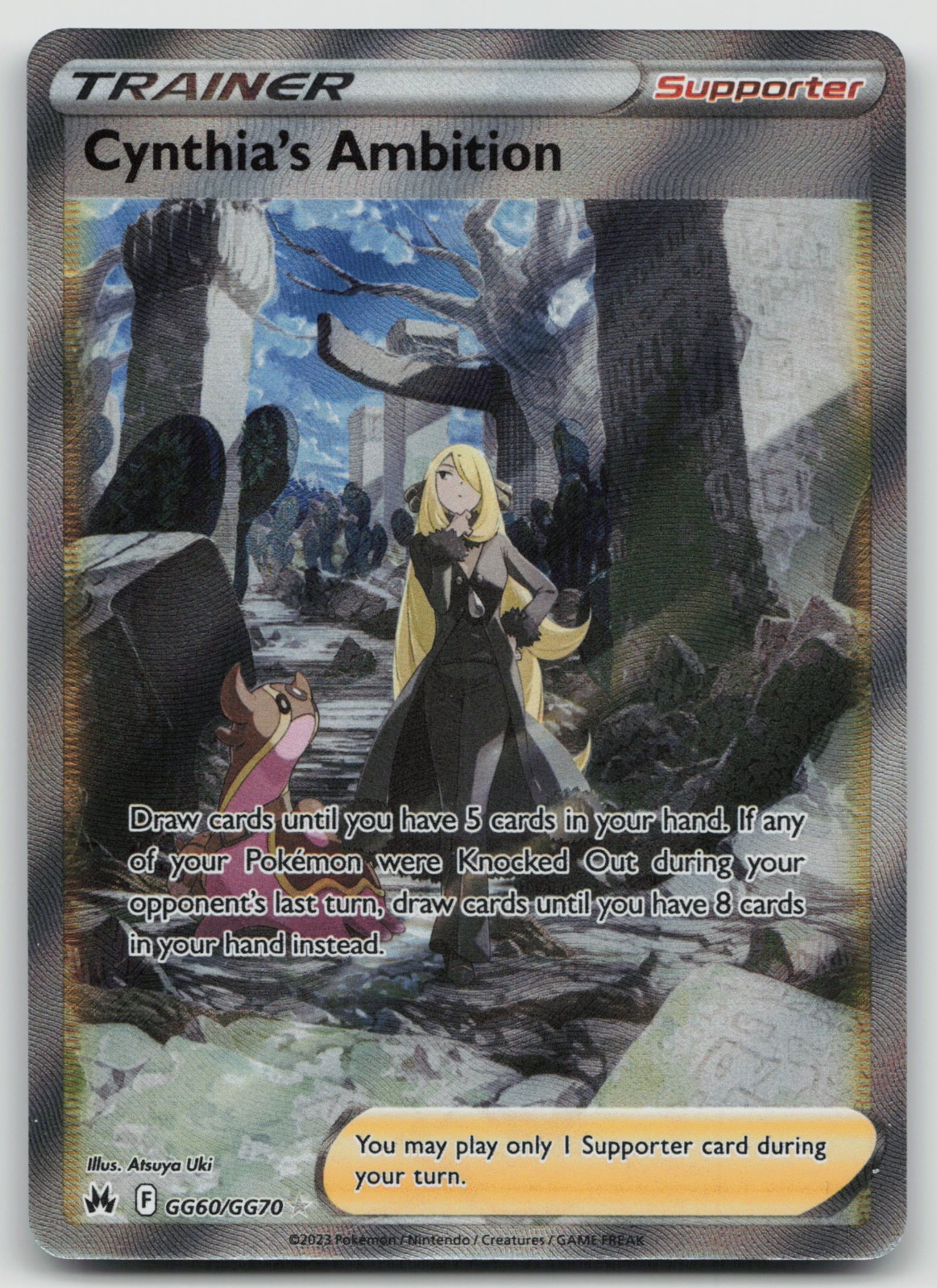 Cynthia's Ambition GG60/GG70 Full Art Trainer Pokemon Crown Zenith Near Mint NM