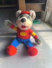 CHUCK E CHEESE Plush 1996 SHOWBIZ Figure 9” Stuffed Toy Pizza Vintage Excellent