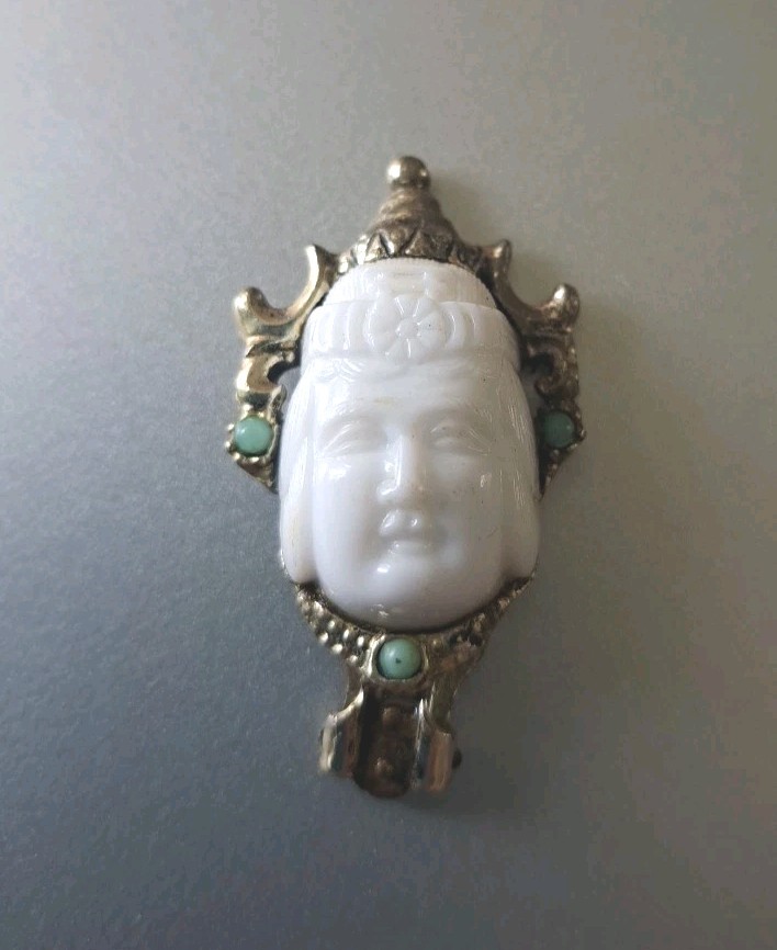 Vintage Single Selro Selini Toshikane 